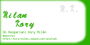 milan kory business card